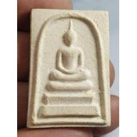 ราคา พระสมเด็จหลังพระธาตุพนม จังหวัดนครพนมสภาพสวยงามราคาแบ่งปัน (19976139868)