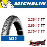 ราคา MICHELIN ยางนอก มิชลิน ลาย CITY EXTRA M35 ANAKEE ขอบ17 ขอบ14 1 เส้น (13657678670)