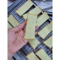 ราคา ขนมปังปอนด์สไลด์บางแบบแห้ง ขนาด3 6มิล กว้าง4 10 5cm (20987929117)