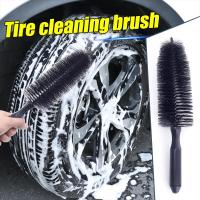 ราคา แปรงขอบล้อแปรงทำความสะอาดรถยนต์ไมโครไฟเบอร์ล้างรถใหม่อุปกรณ์เสริมรถยนต์แปรงรายละเอียดอัตโนมัติสำหรับท้ายรถจักรยานยนต์ (21148743116)