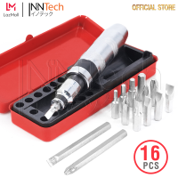ราคา InnTech ไขควงตอกกระแทก IMPACT HAMMER ไขควง ไขควงตอก พร้อมดอกไขควง 16 ดอก เกรดเหล็ก CRV แท้ รุ่น IHM 16P (9082572013)
