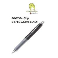 ราคา ราคาต่อ 1 ด้าม New Design ปากกา Pilot Dr Grip G Spec 05 ปากกาญี่ปุ่น made in japan (9141168463)
