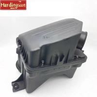 ราคา Hardingsun ถังตัวกรองอากาศ Chevrolet Aveo (18323686174)