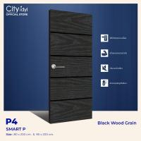 ราคา ประตู SMART HDF รุ่น P4 ประตูภายใน ประตูสำเร็จรูป ประตูห้องนอน ประตูมินิมอล เพิ่มความเป็นส่วนตัว ติดตั้ง บานเลื่อนได้ (17756410329)