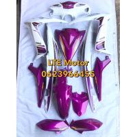 ราคา ชุดสี เฟรม Yamaha Mio125 RR Mio 125 มีโอ125 รุ่นไฟ 2 ตา ปี 2009 2011 จำนวน 13 ชิ้น งานแท้ทำสี (8087961320)