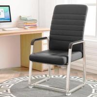 ราคา เก้าอี้ เก้าอี้สำนักงาน เก้าอี้ทำงาน มีขาตั้งเป็นเหล็ก คุณภาพดี เก้าอี้ผู้บริหาร Modern Office Chair เก้าอี้ประชุมพนักพิง รับน้ำหนักได้ 300กก (20522808989)