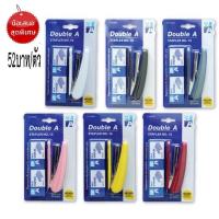 ราคา เครื่องเย็บกระดาษ แม็กเย็บกระดาษ DoubleA เบอร์10 ลวดเย็บ2กล่องเล็ก ST 10SA (21193068001)