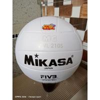 ราคา เครือข่าย VOLLEY Ball MV2200 SUPER GOLD PROLIGA FREPENTIL สําหรับวอลเลย์บอล (19963277712)