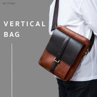 ราคา ZETTINO กระเป๋าสะพายหนังแท้ l Vertical Bag (20546434860)