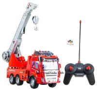 ราคา ProudNada Toys ของเล่นเด็กรถเครนดับเพลิงบังคับวิทยุ FIRE TRUCK RADIO CONTROL NO 312 (110014056)