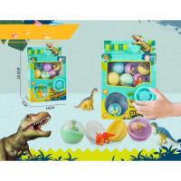 ราคา ไข่หมุน ของเล่นแบบโต้ตอบ กาชาปอง กล่องกาชาปองหมุนไข่ ไดโนเสาร์ ชุดแต่งตัวตุ๊กตา ของขวัญวันเกิด (20999325936)