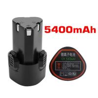ราคา แบตเตอรี่สว่านไร้สายแท้ Li ion 12V 5400mAh ราคาต่อ1ชิ้น (19610181535)