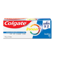 ราคา Colgate คอลเกต ยาสีฟัน โททอล โปรเฟสชั่นแนล คลีน ครีม ขนาด150 กรัม แพ็คคู่ 8850006326220 (9421315325)