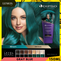 ราคา Dipso Super Shine Hair Color Wax 150ml ดิ๊พโซ่ ซุปเปอร์ ชายน์ แฮร์ คัลเลอร์ แว๊กซ์ สีดำน้ำตาลเคลือบเงาม่วงส้มแดงเขียวฟ้าเขียวชมพูเพลิงเทาบลอนด์ (20929042345)