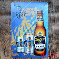 ราคา Metal can sign tiger beer Golden Beer Bar Pub Vintage Poster Cafe Art (7832204693)