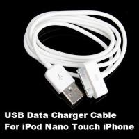 ราคา สายชาร์จสำหรับซิงค์ข้อมูล USB Apple iPhone 4 4S 3G iPhone IPod Nano (20907598350)