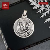 ราคา MT จี้เงินแท้ พิฆเนศ ทรงกลม วัตถุมงคล ขนาดใหญ่ ไม่รวมสร้อย Solid 925 Sterling Silver Ganesha Pendant ssp029 MT Jewelry มณีธารา (20478790132)