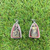 ราคา หลวงปู่ทวด เหยียบน้ำทะเลจืด สมเด็จเจ้าพะโค๊ะ นั่งฐานงูในมือถือดวงแก้ว องค์ลอย พิมพ์เล็ก วัดพะโค๊ะ จ สงขลา (20816726283)