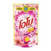 ราคา โอโมพลัส ลิควิด น้ำยาซักผ้า 700 มล สีชมพู 600 ml Omo Plus Liquid Detergent 7000 ml (21033748751)