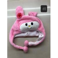 ราคา Manggongtong2 หมวกกันหนาว หมวกสัตว์แฟนซี ใส่ได้ทั้งเด็กและผู้ใหญ่ หมวกไหมพรม (10390869563)