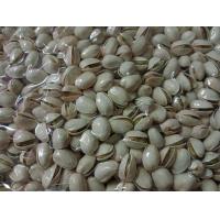 ราคา ถั่วพิสตาชิโอจัมโบ้ไซด์ เม็ดโต เม็ดเต็ม คุณภาพสูง Freedom Pistachio High Quality ขายชั่งกิโล 500g 1kg (20994575828)
