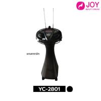 ราคา เครื่องดัดสปาเพิร์ม เครื่องทำผมดิจิตอล อัจฉริยะ เครื่องทำผม ม้วนผม สำหรับดัดไฟฟ้าพร้อมแกนดัด (20543259852)