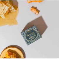 ราคา ครีมขมิ้นจันทร์หอม สูตรในตำนทน (21120071084)