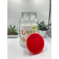 ราคา โหลแก้วฝาแดง ความจุ 5 2 ลิตร 6510 (7582408427)