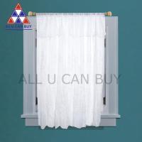 ราคา ALL U CAN BUY ม่าน ผ้าม่าน ผ้าม่านประตู ผ้าม่านลูกไม้ ม่านหน้าประตูสีขาว (20569524330)