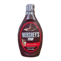 ราคา เฮอร์ชีส์ ไซรัป Hersheys Syrup น้ำเชื่อมสำหรับเครื่องดื่ม ไอศครีม และเบเกอรี่ ขนาด 623 กรัม สตอเบอรี่ ช็อกโกแลต คาราเมล (17951127094)