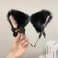 ราคา ที่คาดผมรูปกระดิ่งหูแมวลูกไม้ผ้ากำมะหยี่สำหรับผู้หญิงอุปกรณ์ผมคอสเพลย์งานปาร์ตี้ที่รัดผมแฟชั่นสวยหรูสไตล์เกาหลีเด็กผู้หญิง (20871278242)