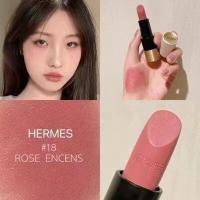 ราคา Hermes Lipstick Rouge ตัวอย่างลิปสติกลิปสติกเนื้อซาตินให้ความชุ่มชื้น Satin Lipstick แท้100 (16019941976)