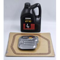 ราคา SET กรองน้ำมันเกียร์ออโต้ น้ำมันเกียร์ TOYOTA ATF WS ขนาด 4ลิตร สำหรับ TOYOTA ALTIS YARIS VIOS ปี 2008 2013 (21075245005)