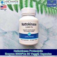 ราคา นัตโตะ ถั่วเน่าญี่ปุ่น Nattokinase Proteolytic Enzyme 2000FUs 30 Veggie Capsules Lake Avenue Nutrition นัตโต้ Natto ถั่วเหลืองหมักนัตโตะ นัตโตะไคเนส (6376434943)