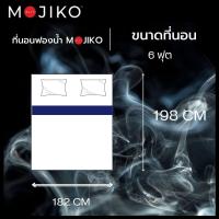 ราคา MOJIKO ที่นอน ขนาด 6ฟุต5ฟุต3 5ฟุต (19395417511)