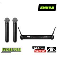 ราคา SHURE SVX288 PG58 ไมโครโฟนไร้สาย ไมค์ลอย shure แบบคู่ Dual Ch ไมค์ลอยคู่ แบบมือถือ สินค้าแท้ ประกันมหาจักร 2 ปี (749738692)