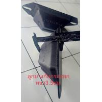 ราคา ยางกันกระแทก นิ่ม รถตู้ HiaceVentury (20815009315)