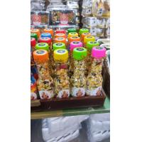 ราคา ธัญพืช มงคล 9 ชนิด ข้าวอักษัติ 9 สี ราคา ต่อ 1 ชิ้น (20431636667)