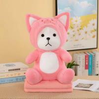 ราคา XIDI Bunny rabbit หมอนกระต่ายหูยาว ผ้าห่ม เบาะ หมอนน่ารัก ของขวัญที่สวยงามสำหรับเด็ก Size 60Cm (20579675786)