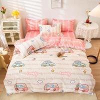 ราคา MissHouse ผ้าปูที่นอนCotton ปลอกหมอน หมอนข้าง ผ้าปูที่นอน 6ฟุต 5ฟุต 3 5ฟุต เตียงสูงสุด12 (20742614183)