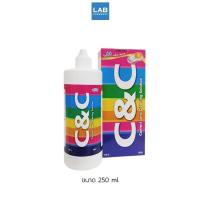 ราคา C C Contact Lens Cleaning Solution ซี แอนด์ ซี น้ำยาล้างคอนแทคเลนส์ ขนาด 60 250ml (15966558598)