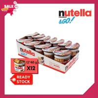 ราคา ยกโหล นูเทล่าจิ้ม นูเทล่าโก Nutella Go บิสกิตแท่งจิ้มช๊อกโกแลตเข้มข้น นัวๆหวานมันอร่อย (20560099392)