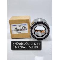 ราคา ลูกปืนล้อหน้า Mazda BT50pro Ford RangerT62 2 3 2 ปี2012ON ABS 47 88 55 AB31 1215 BC (15907795228)
