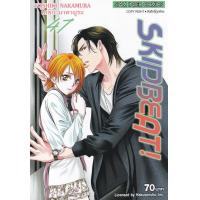 ราคา Bundanjai หนังสือ การ์ตูน Skip Beat เล่ม 47 (16788608887)