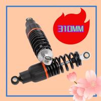 ราคา โช๊คหลัง โช๊คหลังมอเตอร์ไซค์ คุณภาพใหม่ 100 1คู่ รถจักรยานยนต์ โช๊คหลังเดิมWave ขนาด310 290 270 250มิล (21007119157)