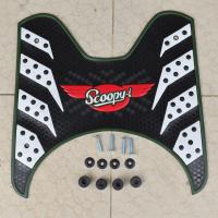 ราคา แผ่นรองพักเท้า Honda scoopy ยางวางเท้า ลายรังผึ้ง SCOOPY I 2020 2012 (15020985045)