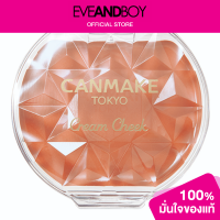 ราคา CANMAKE CM Cream Cheek 21 (12891642386)