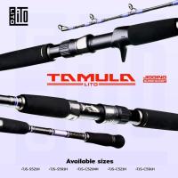 ราคา LITO TAMULA JIGGING SUPER SHORT ลิโตะ ทามูล่า จิ๊กกิ้ง ซุปเปอร์ ชอร์ท คันทะเล คันเบ็ดตกปลา (20095020551)