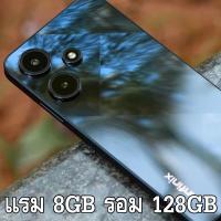 ราคา Infinix HOT 30i 128 4GB เพิ่มแรมได้สูงสุด 8GB หน้าจอ 90HZ 6 6 HD True Bright Display แบตเตอรี่ 5000 mAH 18W (20126849188)