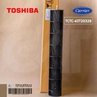 ราคา 43T20328 ใบพัดลมคอยล์เย็น Carrier ใบพัดลมโพรงกระรอก โบเวอร์แอร์ แคเรียร์ รุ่น 42TVR012 703 42TSU010 713 42TSU012 713 (9803708834)